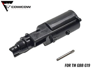 cct-tmg-028