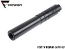 COWCOW TECHNOLOGY ステンレス スレッドアウターバレル .45ACP TM Hi-CAPA4.3 TiALN◆東京マルイ ハイキャパ 11mm正...