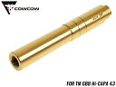 COWCOW TECHNOLOGY ステンレス スレッドアウターバレル .45ACP TM Hi-CAPA4.3 TiN◆東京マルイ ハイキャパ 11mm正ネジ...