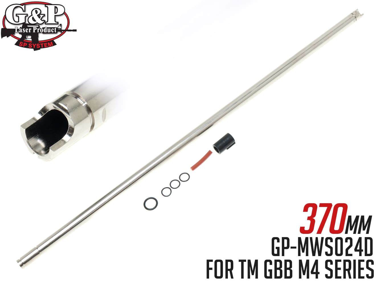 G P Φ6.03 タイトインナーバレル 370mm w/パッキン GBB M4◆東京マルイ GBB M4シリーズ対応 エアロス軽減 初速改善 2点ホップ化に