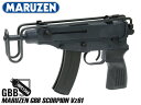 yzMARUZEN Vz61 XR[sI u[obNKXK/KXu[obN/GBB/^}VK/Tu}VK/SMG/RCVbN