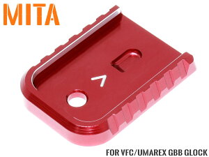 mita-p097-rd