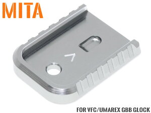 mita-p097-sv