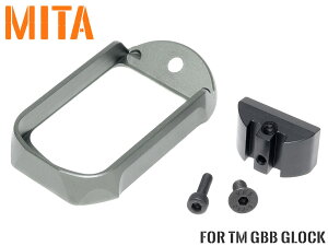 mita-p099-gy