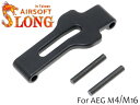 SLONG AIRSOFT タクティカルトリガーガード AEG M4◆各社電動ガン M4 M16シリーズ ワイドルーム グローブ対策 マルイ ICS G&G G&P