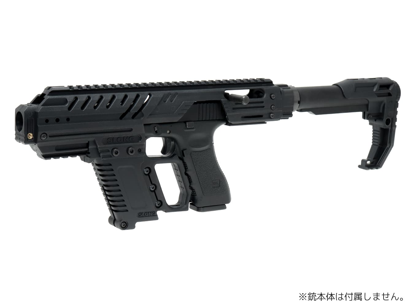 SLONG AIRSOFT MPG-KRISS XI コンバージョンキット for G17/G18C/G22/G34◆グロックシリーズを瞬時にPDW化 VECTOR風外観 軽量 取り回し◎ 2