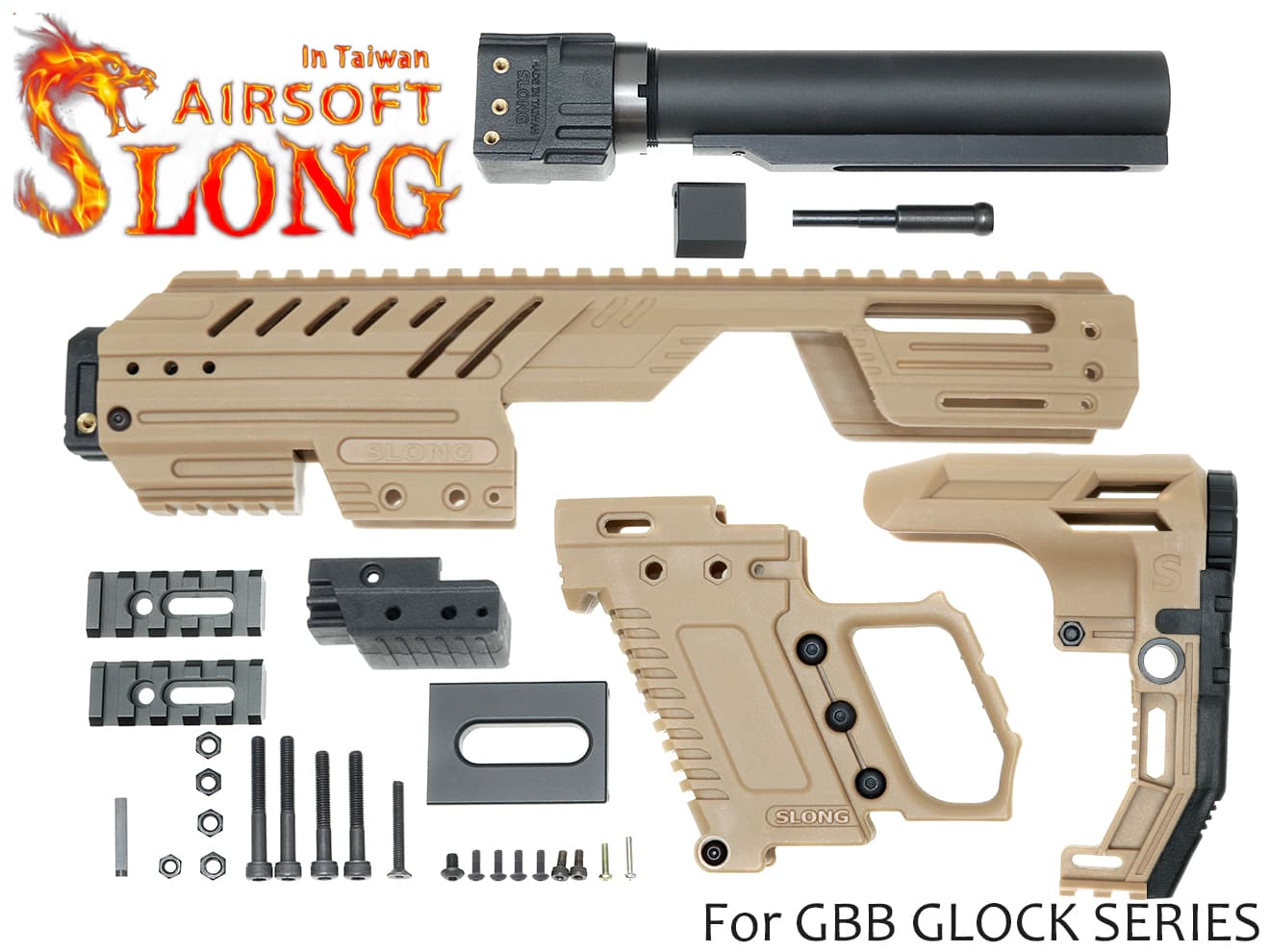 SLONG AIRSOFT MPG-KRISS XI コンバージョンキット for G17/G18C/G22/G34◆TAN グロックを瞬時にPDW化 VECTOR風外観 軽量 取り回し◎