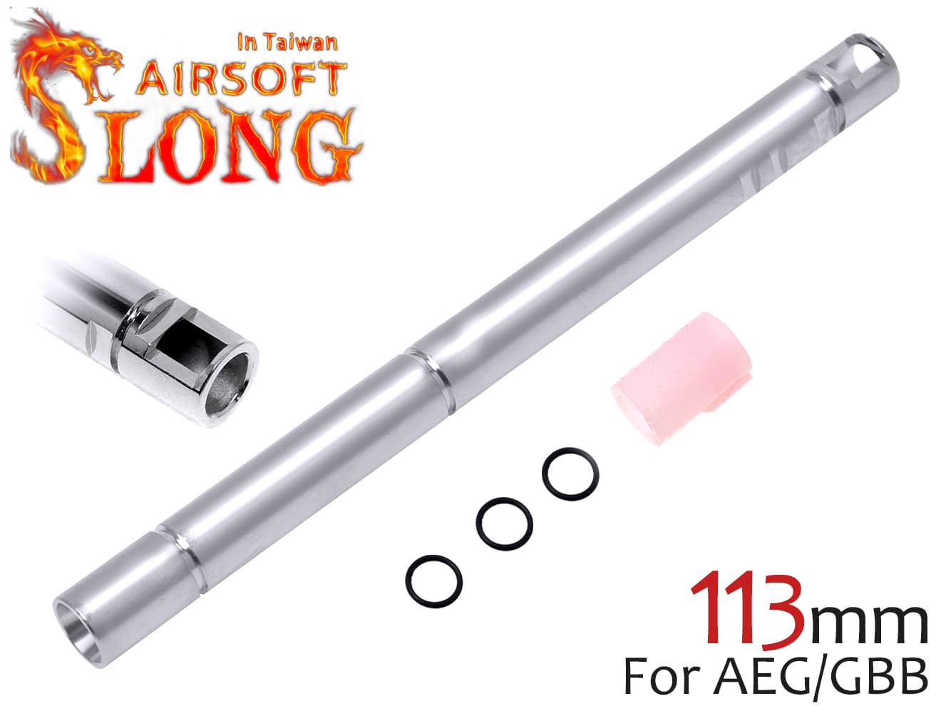 SLONG AIRSOFT AEG/GBB Φ6.03 ストーム インナーバレル 113mm◆電動ガスブロ兼用設計 フラットホップ対応 精密タイトバレル ハイキャパ5.1