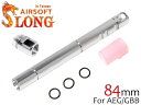 SLONG AIRSOFT AEG/GBB Φ6.03 ストーム インナーバレル 84mm◆電動ガスブロ兼用設計 面ホップ対応ホップ窓 TNバレル G26 G2...