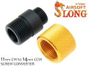 ߥ꥿꡼١㤨SLONG AIRSOFT 11mmCW14mmCCW 󥵡ץC11mmͥ4mmեͥ Ѵͥ 󥵡 ڥ󥻥դˡפβǤʤ820ߤˤʤޤ