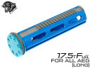 ZC LEOPARD AEG アルミニウム 強化ロングピストン CNCフルティース 17.5T + アルミCNC ピストンヘッド w/ベアリング◆電動ガン用