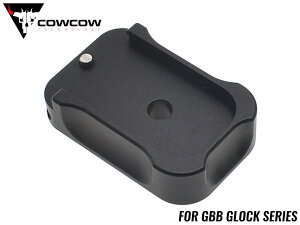 cow-gk-mp002b