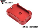 COWCOW TECHNOLOGY アルミCNC タクティカルマガジンダンパー GLOCK◆RED 東京マルイ GBB グロックシリーズ用 簡単脱着 スライドロック搭載