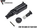 COWCOW TECHNOLOGY 強化ローディングノズルセット TM G17/G22/G34◆東京マルイ GBB GLOCK用 強化ポリマー樹脂製 耐久性アップ 大径化容量UP