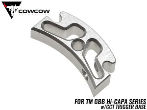 cow-hc-tg003s