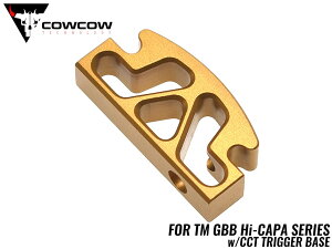 cow-hc-tg004g