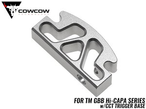 cow-hc-tg004s