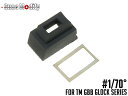 GunsModify カスタムガスルートパッキン #1/70°(+0.09or+0.14) TM GLOCK◆マルイ GBB グロック系 ノズルとガスルートのテ...