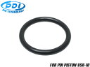 ߥ꥿꡼١㤨PDI ԥȥإåO PDI HD/VCԥȥбޥ륤 MARUI TM VSR-10 PDIԥȥ ϡ Х塼 佤  ѡ ͽ פβǤʤ245ߤˤʤޤ