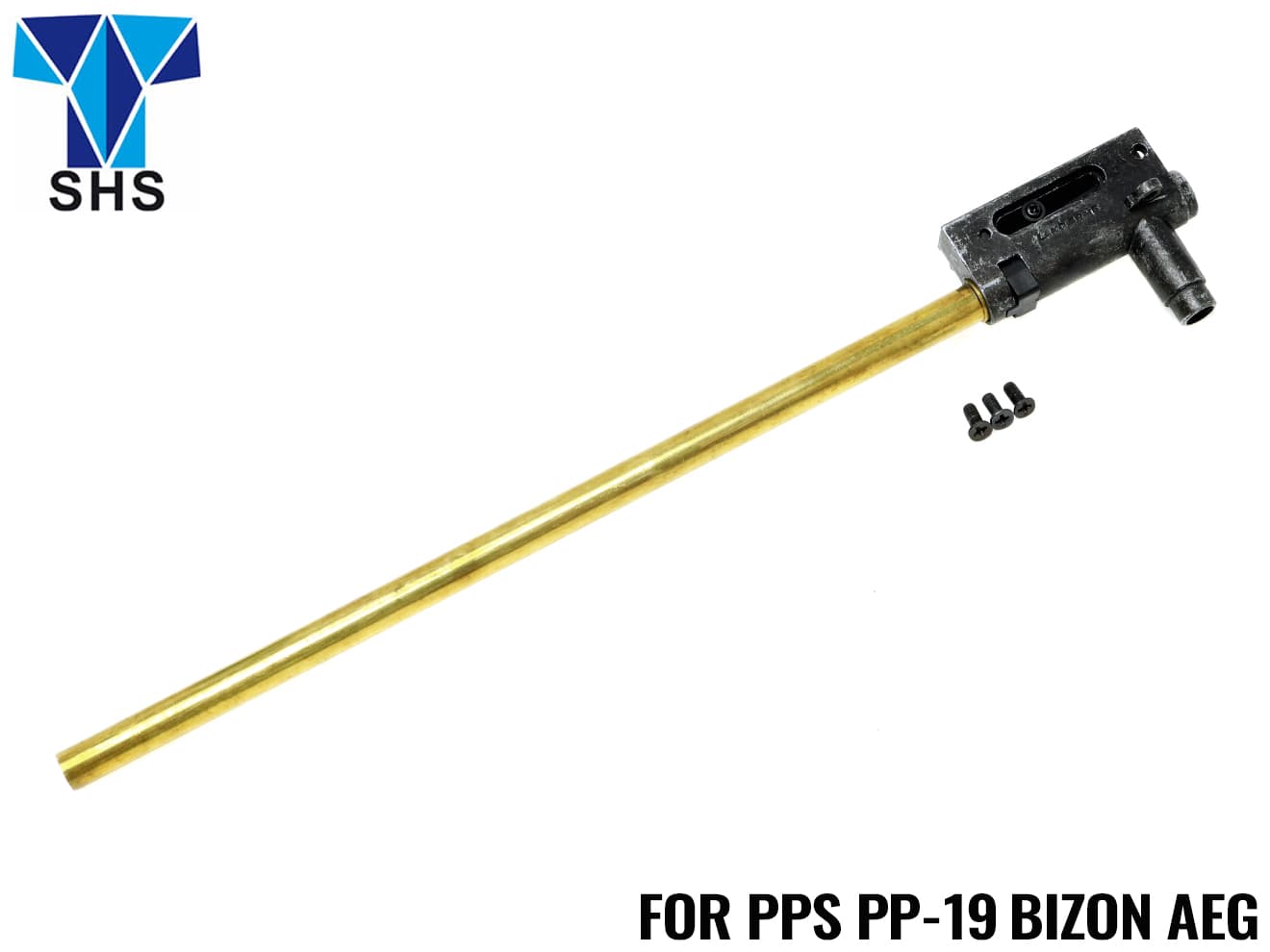 PPS PP-19 BIZON HOPチャンバー/インナーバレルASSY◆PPS PP-19 BIZON 電動ガン対応 ホップアップチャンバー 純正パーツ 補修や予備に