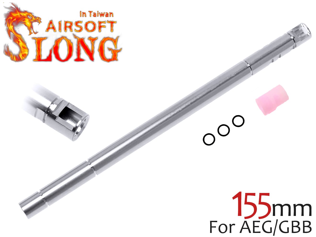 SLONG AIRSOFT AEG/GBB Φ6.03 ストーム インナーバレル 155mm◆電ガス兼用 精密バレル TN 特殊スリットでブレを軽減 集弾性アップ マルイ