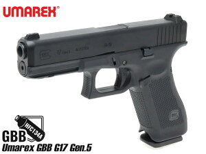 Umarex ガスブローバックハンドガン G17 Gen.5◆海外製/GlockAirsoft/ガスブロ/GBB/グロック17/G17/送料無料/ウマレックス