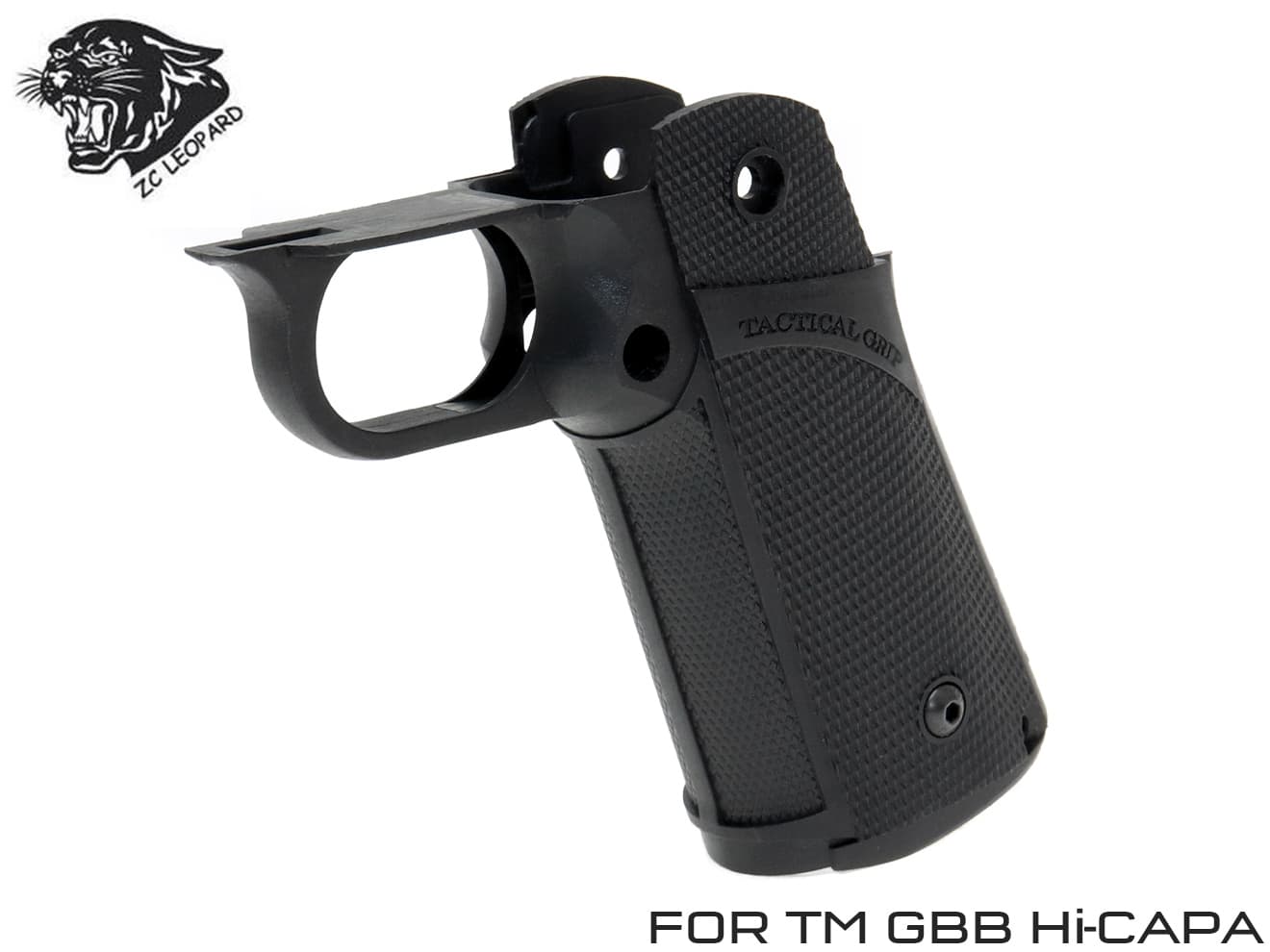 ZC LEOPARD タクティカルグリップ TM Hi-CAPA◆東京マルイ GBB ハイキャパ5.1/4.3シリーズ対応 ラウンドシェイプ 高強度 ポリマー樹脂製