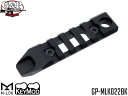 GP-MLK022BK G&P ジ−アンドピー商品説明ITEM INFOM-LOK/Keymodシステム両対応！20mmレール用アクセサリーの装着が可能G&amp;P M-LOK/Keymod 85mm レール 5スロット BK Aです。VLTOR発鍵穴状レールモジュールシステム「KEYMOD」及び、MUGPUL発レールモジュールシステム「M-LOK」に取付可能なアルミ製 20mmレールです。KEYMODやM-LOKを採用したRASなどに20mmレールを追加することが出来ます。20mmレールにしか対応していないフラッシュライトやフォアグリップの取り付けなどにどうぞ。先端にはスチールボールタイプのQDスリングスイベル取付け用ホールも設置されており、QDスリングマウントとしても使用でき、1つで2度オイシイ！な仕上がりになっています。両方付けたいけどスペースがない！って方にオススメです♪商品基本情報・スペックITEM SPEC●商品名 ： G&amp;P M-LOK/Keymod 85mm レール 5スロット BK A ●商品番号 ： GP-MLK022BK●カラー ： BK(ブラック)●対応 ： KeyModシステム/M-LOKシステム●材質 ： アルミ●全長 ： 85mm●重さ ： 23g注意事項ITEM NOTE∇商品固有の注意事項※KEYMOD規格に一致している、且つ図面通りの寸法に加工されているものしか取付け出来ません。最終画像にて形状をよくご確認の上、ご購入ください。∇ご購入時の留意事項商品はすべて点検してからのお届けになります。商品によってはパッケージの開封等を行う場合もございますことをご了承ください。※商品には万全を記しておりますが、万一不備な点がございましたら、お手数ですがお問い合わせフォームにてご連絡頂ますようお願い致します。なお、海外製品につきましては、輸入時についた若干の傷、痛み等が見られる場合がございます。 国内製品のような完全品をお求めの方はご遠慮下さい。※商品が適合外であった場合、またはお客様都合による交換・返品・返金は出来ません。よくお確かめの上、ご購入下さい。※モニター環境により、実際の商品の色と若干異なる場合がございますのでご了承下さい。※他サイトでも同時販売の為売り切れの際はご了承下さい。※売り切れの際は早急にご連絡させて頂きます。（当社休業日を除く）関連商品RELATED ITEMG&amp;P M-LOK/Keymod 85mm レール 4スロット BK B [GP-MLK023BK]G&amp;P M-LOK/Keymod 64mm レール 4スロット BK [GP-MLK026BK]G&amp;P M-LOK/Keymod T-Nut リプレースメントセット (2pcs) [GP-MLK025]【検索キーワード】：G&amp;P ジーアンドピー M-LOK MLOK エムロック KeyMod KEYMOD Key-Mod キーモッド レール レイル レールセクション レイルセクション 増設ハンドガード RAS RIS ラス リス ガスガン 電動ガン トイガン 東京マルイ サバゲー サバイバルゲーム エアソフトガン エアソフター AEG GBB Knight's Armament Corp KAC ナイツ VLTOR ヴォルター M4A1 M16A2 SR16 SR15 SR-16 SR-15 モッツ MOTS II KSC MEGA ARM PTS ARES APS G&amp;G KRYTAC ICS CYMA DYTAC KSC KWA