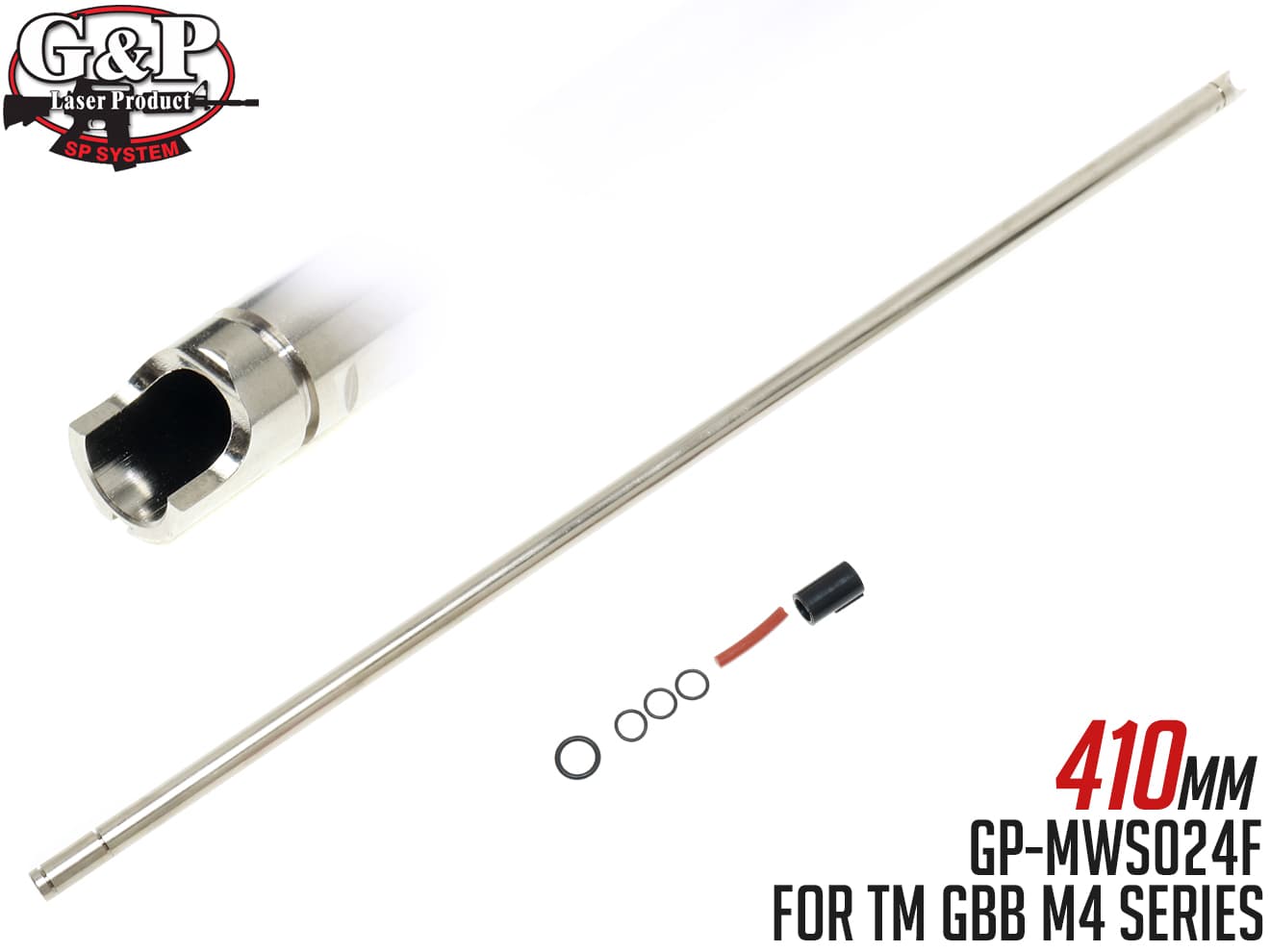 G&P Φ6.03 タイトインナーバレル 410mm w/パッキン GBB M4 ◆マルイ ガスブロ M4 MWS対応 精密バレル 飛距離改善 ソーコム MP7A1等