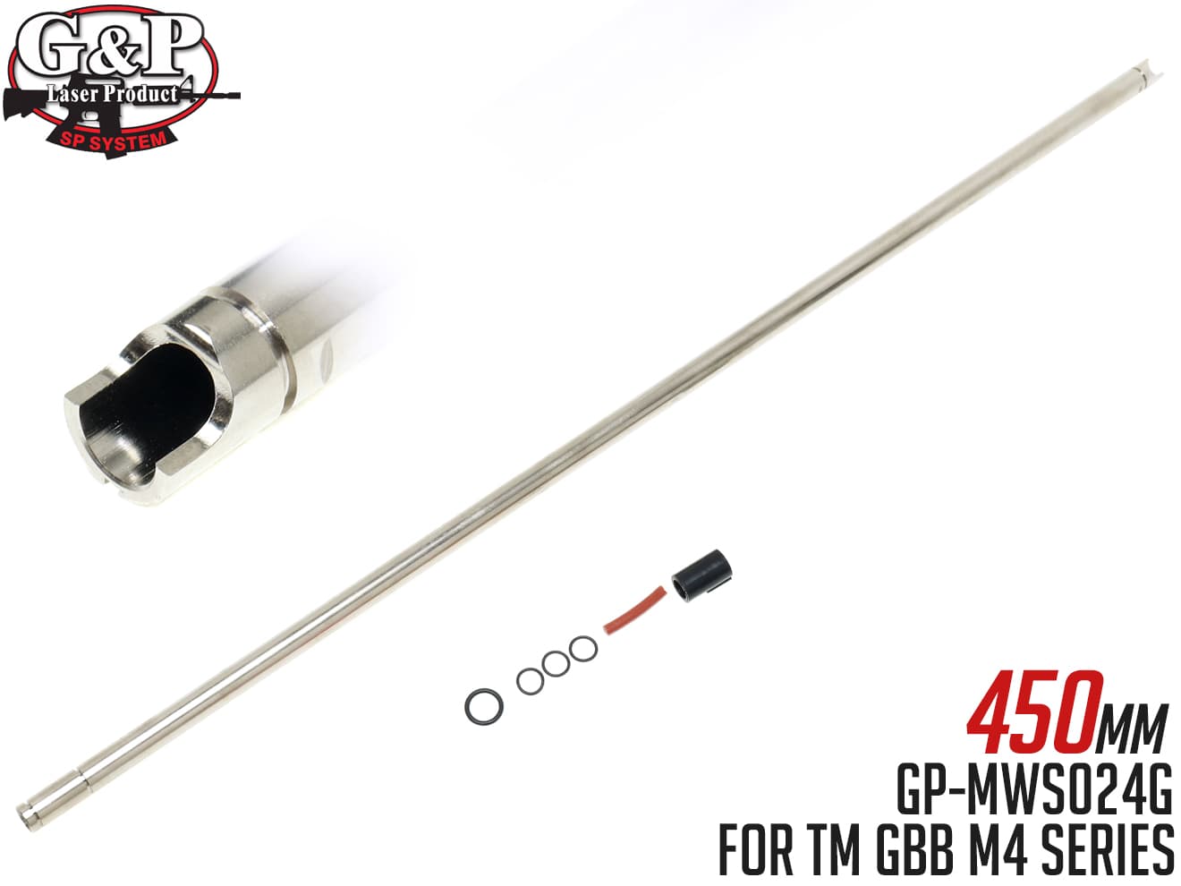 G P Φ6.03 タイトインナーバレル 450mm w/パッキン GBB M4 ◆各社 ガスブローバックガン TM M4などに 初速改善 近距離 グルーピングアップ