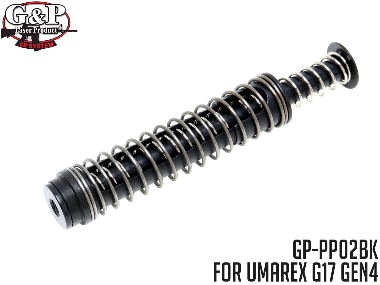 G&P 強化スチールリコイルスプリングガイド セット for Umarex Glock 17 Gen 4 BK ◆ユーマレックス グロック G17 約120％強化SP メッキ
