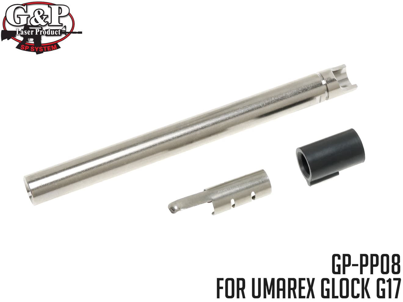 G P Φ6.03 タイトインナーバレル 97mm w/パッキン for Umarex Glock17◆ウマレックス G17対応 精密インナーバレル エアロス低減 TNバレル