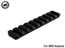 MADBULL Noveske NSR Keymod オプションレイル 9スロット◆キーモッド/ハンドガード/20mmレール/アルミレール/マウントレール