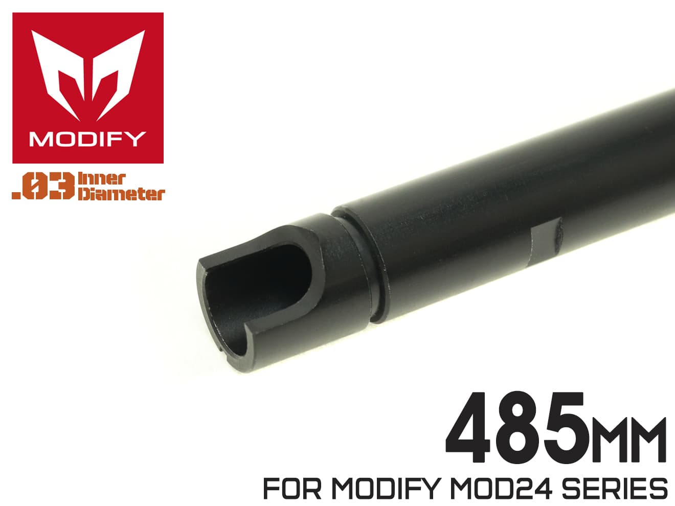 MODIFY 6.03 プレシジョンインナーバレル AL 485mm for MOD24シリーズ◆モディファイ製 エアコキ MOD24シリーズ対応 軽量 精密バレル