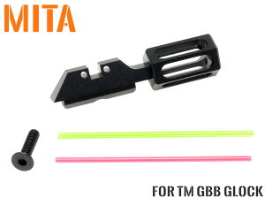 mita-p021-bk