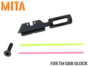 mita-p023-bk