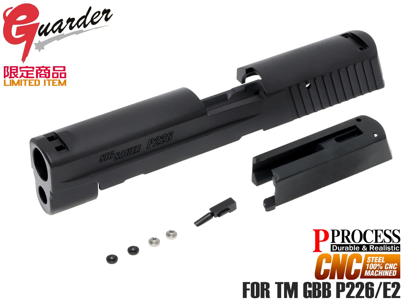 P226-46(BK)■GUARDER 限定スチールCNCスライド Late Version Marking for マルイ P226/E2用◆東京マルイ GBB P226/E2対応 実物後期型形状をリアルに再現