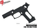 P226-62(BK)■GUARDER P226 RAIL フレームKIT Late Version Marking マルイ P226R用◆BK マルイ ガスブ...