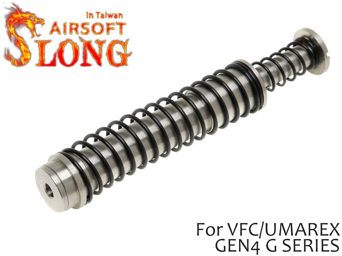 SLONG AIRSOFT VFC/UMAREX GEN4 Gシリーズ 強化ステンレス リコイルスプリングガイド◆VFC UMAREX GLOCK GEN4対応 120％強化スプリング使用