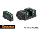 DETONATOR VTACタイプ フロント リアスチールサイト GLOCK◆東京マルイ/ガスブローバック/G17/G18/G19/G34/グロック/ナイトサイト