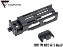 COWCOW TECHNOLOGY A6061 ウルトラライトブリーチ TM G17 Gen.3 BK ◆東京マルイ GBB グロック17 GEN3対応 動作改善 メタスラ対策