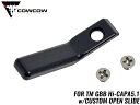 COWCOW TECHNOLOGY アルミCNC RAW コッキングハンドル オープン A TM Hi-Capa BK ◆マルイ GBB Hi-CAPA5.1用カスタムオープンスライド用
