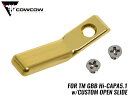 COWCOW TECHNOLOGY アルミCNC RAW コッキングハンドル オープン A TM Hi-Capa GD ◆東京マルイ GBB ハイキャパ5.1 オープンスライド対応
