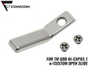 COWCOW TECHNOLOGY アルミCNC RAW コッキングハンドル オープン A TM Hi-Capa SV ◆ハイキャパ5.1 オープンスライド ドットサイト装着時に