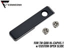 COWCOW TECHNOLOGY アルミCNC RAW コッキングハンドル オープン B TM Hi-Capa BK ◆マルイ GBB Hi-CAPA5.1用カスタムオープンスライド用