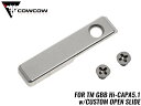 COWCOW TECHNOLOGY アルミCNC RAW コッキングハンドル オープン B TM Hi-Capa SV ◆ハイキャパ5.1 オープンスライド ドットサイト装着時に