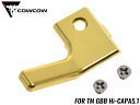 COWCOW TECHNOLOGY アルミCNC RAW コッキングハンドル スタンダード E 右出し用 TM Hi-Capa GD ◆ガスブロ ハイキャパ5.1 素早いコッキング
