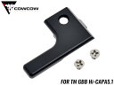 COWCOW TECHNOLOGY アルミCNC RAW コッキングハンドル スタンダード F 右出し用 TM Hi-Capa BK ◆ガスブローバック ハイキャパ5.1 A6061