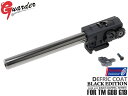 GLK-173■GUARDER 強化ホップアップチャンバー w/ 6.02 TNバレル for マルイ G19 ◆マルイ GBB GLOCK G19適合 TN精密タイトバレル 長掛けホップ GLOCK-173(3)