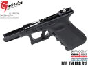 GLK-188(U)BK■GUARDER GLOCK Gen.3 コンプリートフレームセット US Ver for マルイ G19◆TM グロック G19 Gen.3対応 強化ナイロン ファイバー GLOCK-188(U)BK